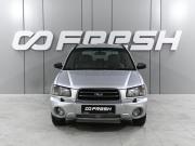 Subaru Forester II Ростов-на-Дону  - изображение 21