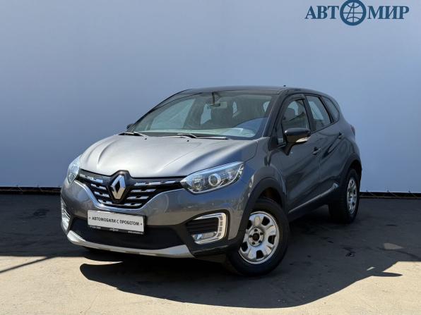 Renault Kaptur I Рестайлинг с пробегом 2020 года, цена 1 440 000 рублей, 100760 км, внедорожник, Автокод Объявления