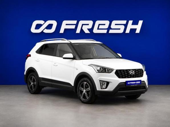 Hyundai Creta I Рестайлинг с пробегом 2021 года, цена 1 819 444 рубля, 71658 км, внедорожник, Автокод Объявления
