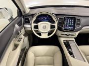 Volvo XC90 II Рестайлинг 1 Санкт-Петербург  - изображение 45