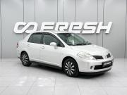 Nissan Tiida I Ростов-на-Дону  - изображение 14