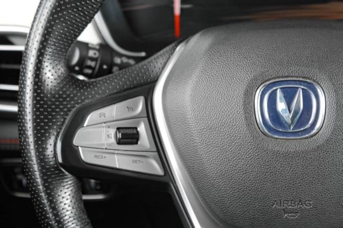 Changan CS75 I Рестайлинг с пробегом 2021 года, цена 1 799 000 рублей, 81000 км, внедорожник, Автокод Объявления