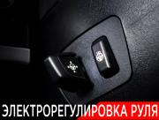 BMW X6 II (F16) Москва  - изображение 43