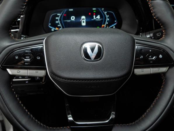 Changan CS75 Pro с пробегом 2026 года, цена 2 498 000 рублей, 1793 км, внедорожник, Автокод Объявления