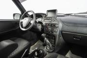 Lada (ВАЗ) Niva Travel I Новосибирск  - изображение 28