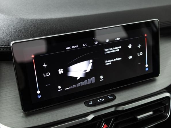 Geely Coolray I с пробегом 2023 года, цена 1 969 700 рублей, 39331 км, внедорожник, Автокод Объявления