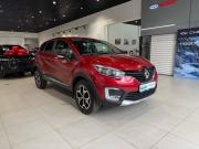 Renault Kaptur I Москва  - изображение 22
