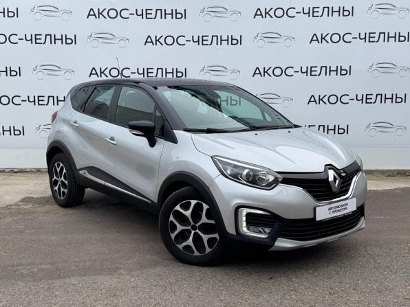Renault Kaptur I с пробегом 2018 года, цена 1 230 000 рублей, 147743 км, внедорожник, Автокод Объявления