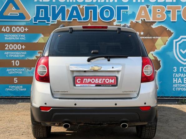 Chevrolet Captiva I с пробегом 2010 года, цена 950 000 рублей, 162400 км, внедорожник, Автокод Объявления
