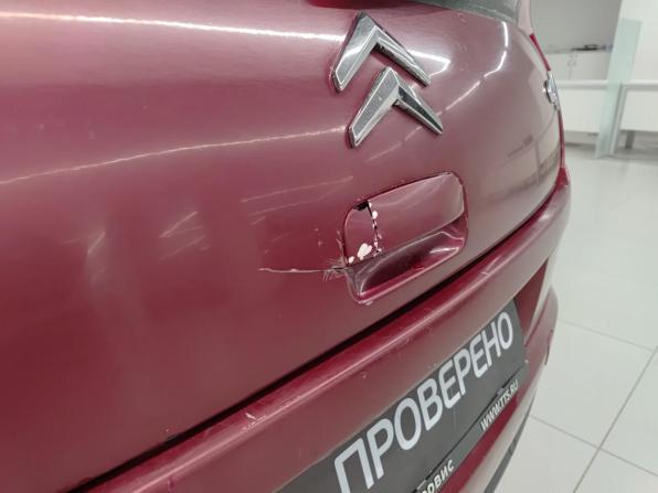 Citroen C4 I Рестайлинг с пробегом 2008 года, цена 345 000 рублей, 281354 км, хэтчбек, Автокод Объявления