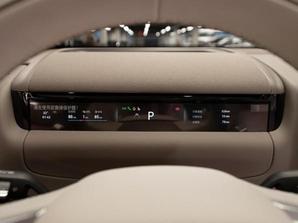 Geely Galaxy M9 с пробегом 2025 года, цена 6 650 000 рублей, 50 км, внедорожник, Автокод Объявления