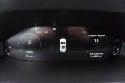 Changan CS55 Plus II Ульяновск  - изображение 33