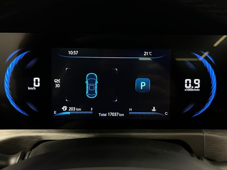 Changan CS35 Plus I Рестайлинг Санкт-Петербург  - изображение 19