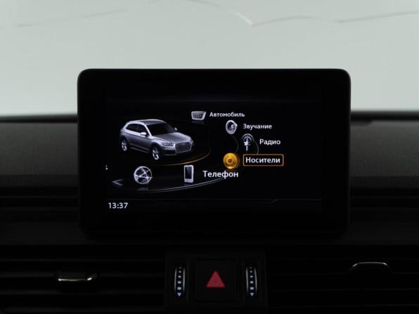 Audi Q5 II (FY) с пробегом 2017 года, цена 2 819 999 рублей, 147084 км, внедорожник, Автокод Объявления