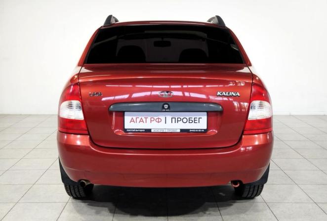 Lada (ВАЗ) Kalina I с пробегом 2006 года, цена 260 000 рублей, 200326 км, седан, Автокод Объявления