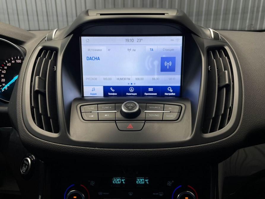 Ford Kuga II Рестайлинг Пермь  - изображение 14