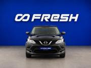 Nissan Qashqai II Москва  - изображение 22