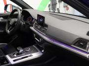 Audi Q5 II (FY) Москва  - изображение 38