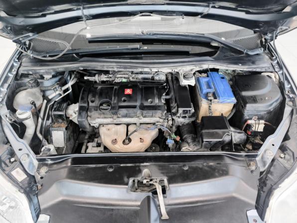Citroen C4 I с пробегом 2008 года, цена 240 000 рублей, 252000 км, хэтчбек, Автокод Объявления