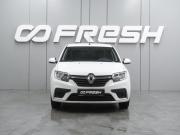 Renault Logan II Рестайлинг Воронеж  - изображение 20
