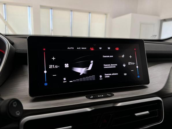 Geely Coolray I с пробегом 2023 года, цена 1 890 000 рублей, 60180 км, внедорожник, Автокод Объявления
