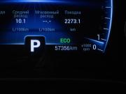 Chery Tiggo 4 I Рестайлинг Москва  - изображение 30
