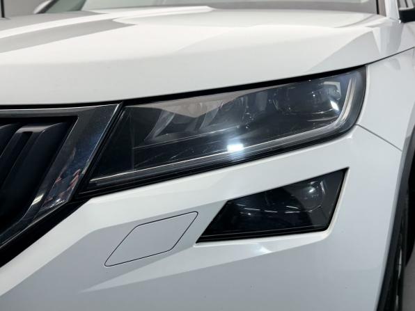 Skoda Kodiaq I с пробегом 2020 года, цена 3 387 000 рублей, 76346 км, внедорожник, Автокод Объявления