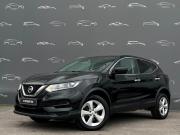 Nissan Qashqai II Рестайлинг Санкт-Петербург  - изображение 29