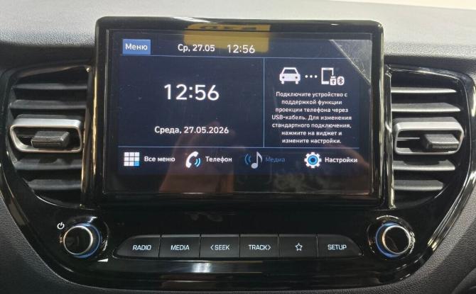Hyundai Solaris II Рестайлинг с пробегом 2021 года, цена 1 510 000 рублей, 122971 км, седан, Автокод Объявления