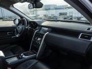Land Rover Discovery Sport I Москва  - изображение 34