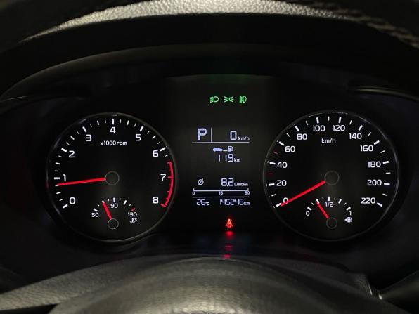 Kia Rio IV с пробегом 2019 года, цена 1 320 000 рублей, 145225 км, седан, Автокод Объявления