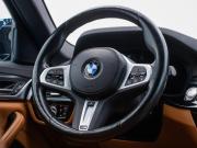 BMW 5 серии VII (G30/G31/G38) Рестайлинг Москва  - изображение 34