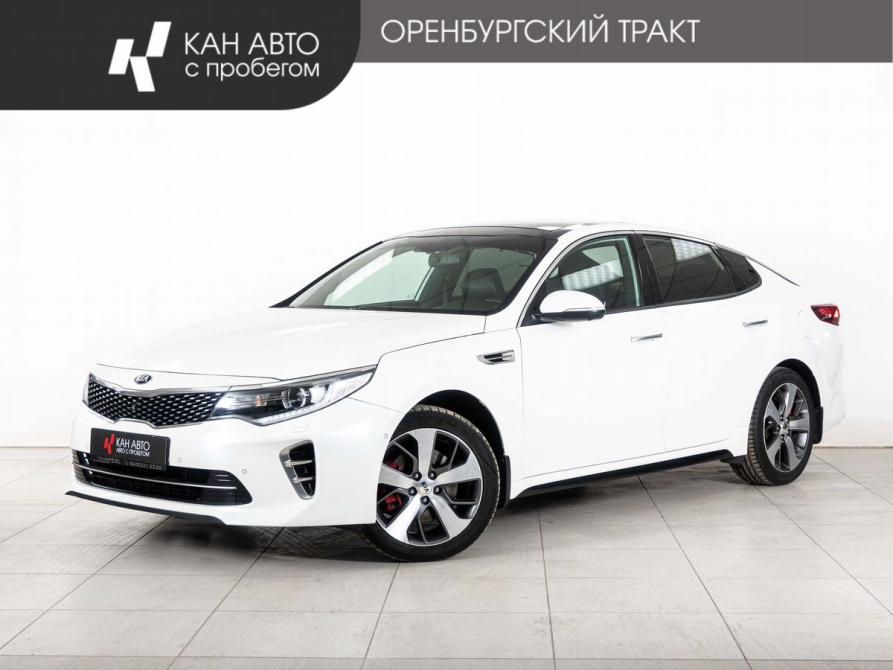 Kia Optima IV Казань  - изображение 1