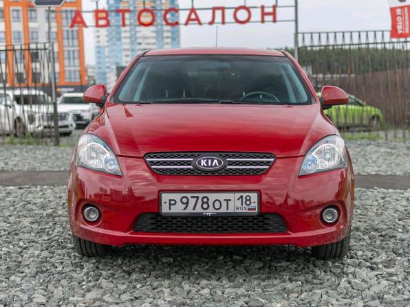 Kia Ceed I с пробегом 2007 года, цена 549 000 рублей, 220454 км, хэтчбек, Автокод Объявления