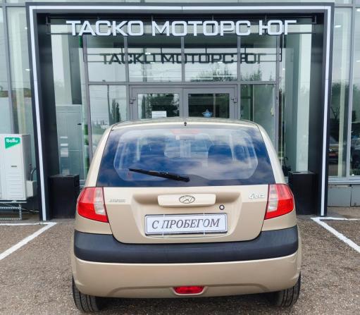 Hyundai Getz I Рестайлинг с пробегом 2010 года, цена 491 200 рублей, 152983 км, хэтчбек, Автокод Объявления