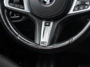 BMW 5 серии VII (G30/G31/G38) Рестайлинг Москва  - изображение 38