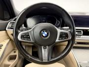 BMW 3 серии VII (G2x) Москва  - изображение 31