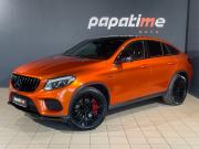 Mercedes-Benz GLE Coupe I (C292) Тверь  - изображение 17