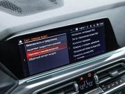 BMW X5 IV (G05/G18) Санкт-Петербург  - изображение 70