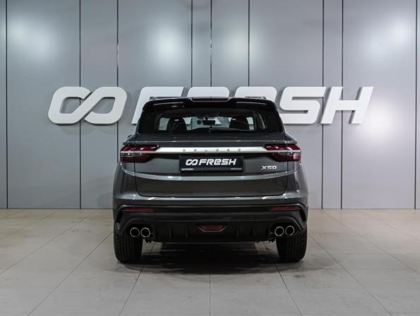 Belgee X50 с пробегом 2025 года, цена 1 999 000 рублей, 6095 км, внедорожник, Автокод Объявления
