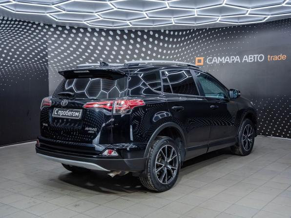 Toyota RAV4 IV (XA40) Рестайлинг с пробегом 2018 года, цена 2 251 000 рублей, 139005 км, внедорожник, Автокод Объявления
