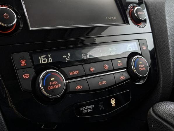 Nissan X-Trail III с пробегом 2017 года, цена 1 825 000 рублей, 186234 км, внедорожник, Автокод Объявления