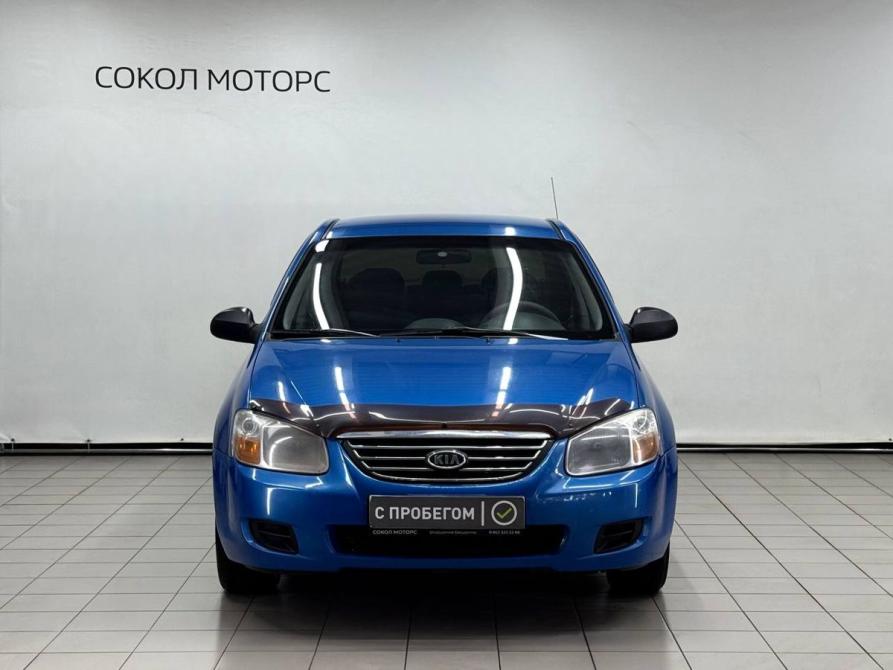 Kia Cerato I Рестайлинг Ростов-на-Дону  - изображение 3