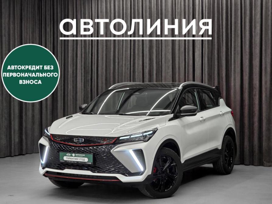 Geely Coolray I Рестайлинг Красноярск  - изображение 1