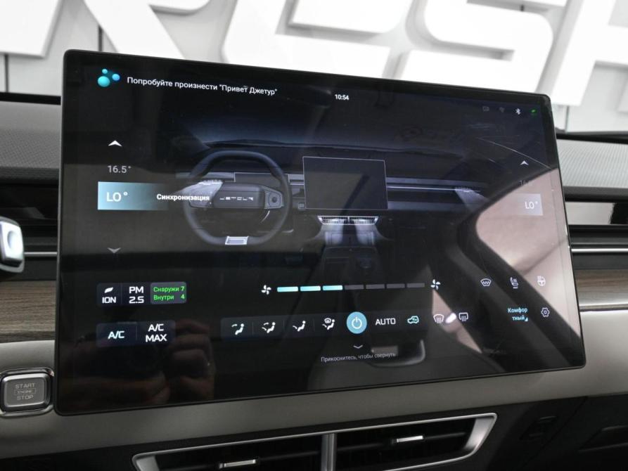 JETOUR DASHING I Ростов-на-Дону  - изображение 15