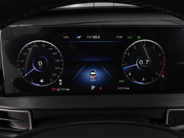 Chery Tiggo 7 Pro Max I с пробегом 2024 года, цена 1 774 000 рублей, 63288 км, внедорожник, Автокод Объявления
