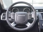 Land Rover Discovery V Москва  - изображение 29