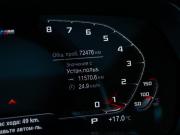 BMW X7 I (G07) Москва  - изображение 45