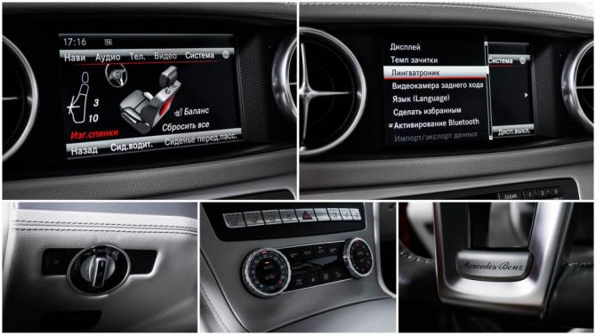Mercedes-Benz SL-Класс VI (R231) с пробегом 2015 года, цена 6 200 000 рублей, 59437 км, родстер, Автокод Объявления