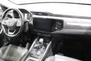 Chery Tiggo 4 I Рестайлинг Иркутск  - изображение 35